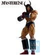 BANPRESTO Kinnikuman Perfect Origin Buffaloman figure 30cm