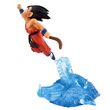 BANPRESTO Dragon Ball Dragon History II Son Goku Ichibansho figure 17cm