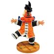 BANPRESTO Dragon Ball Dragon History II Son Goku & Grandpa Son Gohan Ichibansho figure 16cm