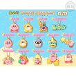 BANDAI Kirby Cookie assorted surprise keychain 5cm