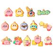 BANDAI Kirby Cookie assorted surprise keychain 5cm