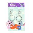PEERS HARDY Disney Minnie Set 2 keychains