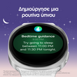 Samsung Galaxy Watch 8 40mm Dark Gray