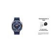 Samsung Galaxy Watch Ultra 2025 Blue