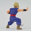 BANPRESTO Dragon Ball Super Blood of Saiyans Son Gohan figure 12cm