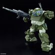 HG VOTOMS - ATM-09-ST SCOPEDOG