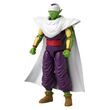 DRAGON BALL DRAGON STARS PICCOLO (DBS SH VER.)