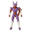 DRAGON BALL DRAGON STARS JANENBA