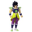 DRAGON BALL DRAGON STARS BROLY