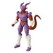 DRAGON BALL DRAGON STARS JANENBA