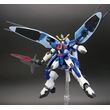 HG 1/144 ABYSS GUNDAM