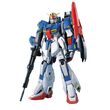PG 1/60 MSZ-006 ZETA GUNDAM