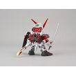 SDEX GUNDAM ASTRAY RED FRAME BL