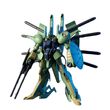 HGUC 1/144 PMX-001 PALACE-ATHENE