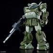 HG VOTOMS - ATM-09-ST SCOPEDOG