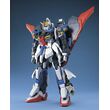 PG 1/60 MSZ-006 ZETA GUNDAM