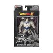 DRAGON BALL DRAGON STARS YI-SHINRON