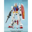 MSM 1/48 RX-78-2 GUNDAM BL