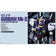PG 1/60 RX-178 GUNDAM MK-II A.E.U.G. BL