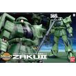 MSM 1/48 ZAKU II