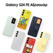 Samsung Galaxy S24 FE 5G Smartphone 128GB Yellow