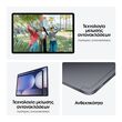 Samsung Galaxy Tab S10+ WiFi 512GB Moonstone Gray