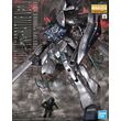 Figurine collector's BANDAI GUN82942