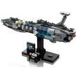 LEGO STAR WARS 75377 Invisible Hand