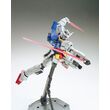 MG 1/100 GUNDAM AGE-1 NORMAL