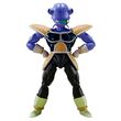 TAMASHII NATIONS Dragon Ball Z Kyewi S.H. Figuarts figure 14cm