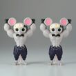 BANPRESTO Demon Slayer Kimetsu no Yaiba Muscular Mice figure 9cm