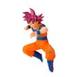 BANPRESTO Dragon Ball Super Son Goku Match Makers figure 12cm