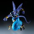 BANPRESTO Dragon Ball Super Beerus Match Makers figure 15cm