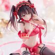 BANPRESTO Date a Live Kurumi Tokisaki Happy Birthday figure 12cm