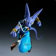 BANPRESTO Dragon Ball Super Beerus Match Makers figure 15cm