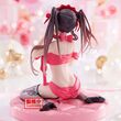 BANPRESTO Date a Live Kurumi Tokisaki Happy Birthday figure 12cm