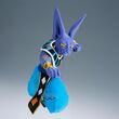 BANPRESTO Dragon Ball Super Beerus Match Makers figure 15cm