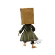 BANPRESTO Little Nightmares Mono figure 17cm