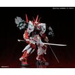 MG 1/100 SENGOKU ASTRAY GUNDAM BL