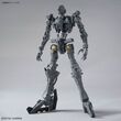 MG 1/100 ASW-G-XX GUNDAM VIDAR