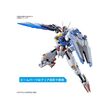HG 1/144 GUNDAM AERIAL