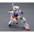MG 1/100 RX-78-2 GUNDAM VER.3.0 BL