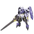 Figurine BANDAI HG 1/144 KIMARIS VIDAR