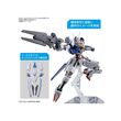 HG 1/144 GUNDAM AERIAL