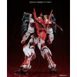 MG 1/100 SENGOKU ASTRAY GUNDAM BL