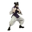 BANPRESTO Jujutsu Kaisen Choso ver.A Maximatic figure 21cm