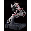 PG 1/60 UNICORN GUNDAM