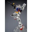 MG 1/100 RX-78-2 GUNDAM VER.3.0 BL