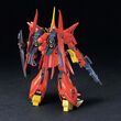 HGUC 1/144 AMX-107 BAWOO BL