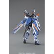 MG 1/100 GUNDAM ASTRAY BLUE FRAME SECOND REVISE BL